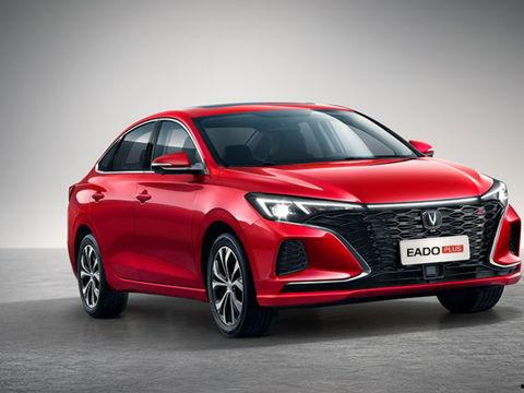 启辰最新消息爆料视频,全新车型惊艳亮相,性能与颜值双升级! 第3张 启辰最新消息爆料视频,全新车型惊艳亮相,性能与颜值双升级! 第3张