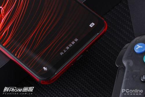 红魔9最新爆料上市时间,电竞旗舰再掀热潮，敬请期待！  第3张