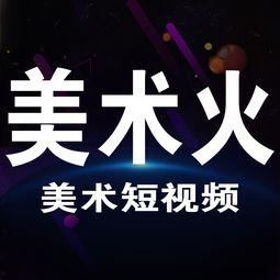 施工现场爆料段子搞笑视频,揭秘施工现场爆笑段子视频  第2张
