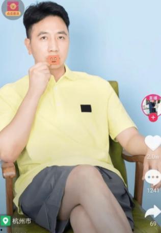 林生斌最新爆料住18楼,揭秘18楼惊人真相  第2张