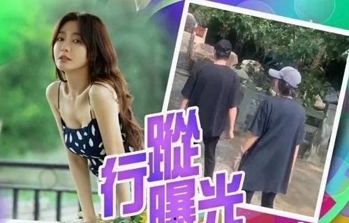 秦岚爆料杨幂了吗视频在线观看 第1张 秦岚爆料杨幂了吗视频在线观看 第1张